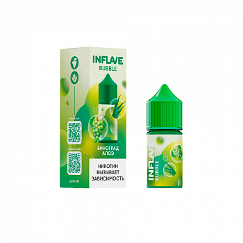Ар INFLAVE BUBBLE SALT "Виноград Белый чай" 30-20