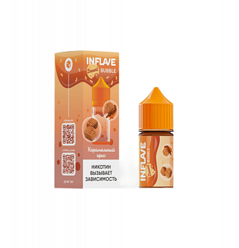 Ар INFLAVE BUBBLE SALT "Карамельный ирис" 30-20