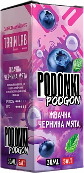 Ар Podonki Podgon SALT "Жвачка Черника Мята" 30-20